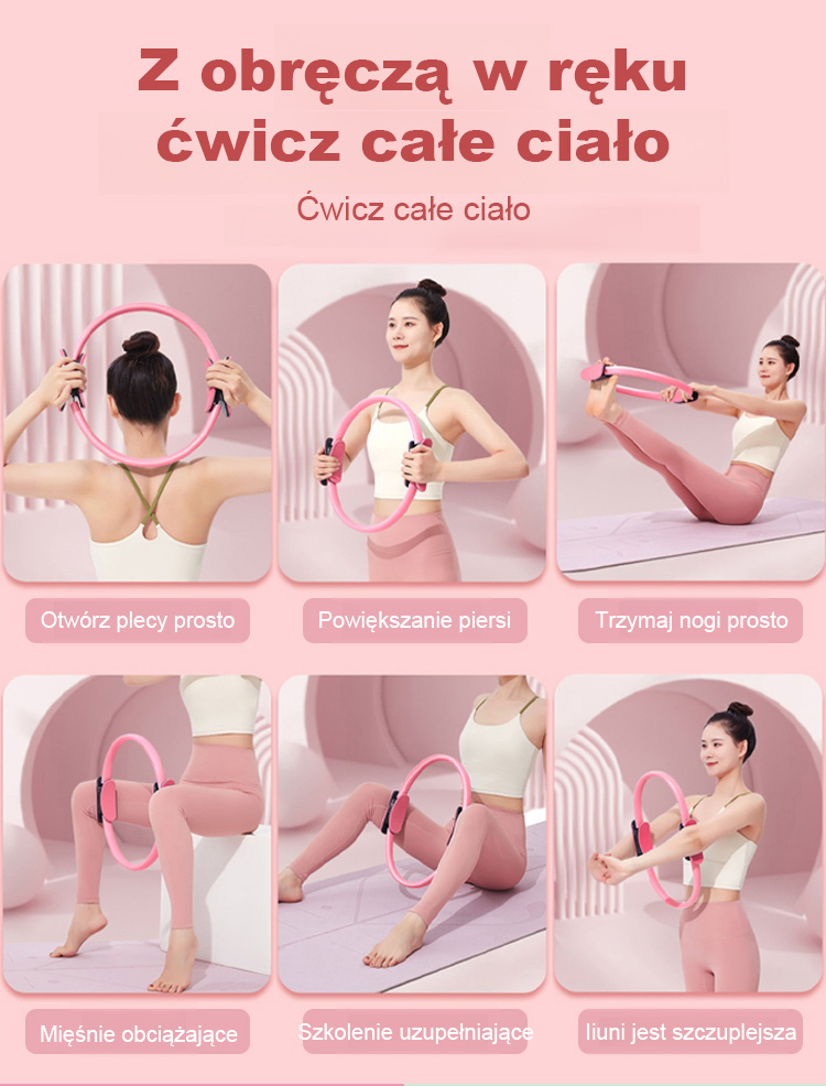 🔥Ćwiczenia Pilates Magic Ring dla łatwego modelowania sylwetki🔥