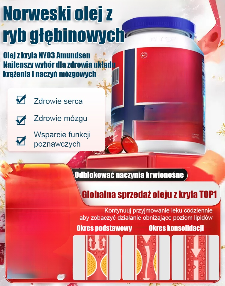 【9-krotny olej rybny】Oryginalny importowany norweski olej rybny