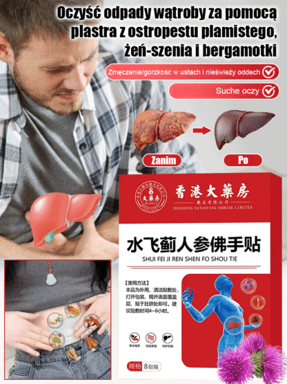 Żeń-szeń silymarium Buddyjskie naklejki ręczne