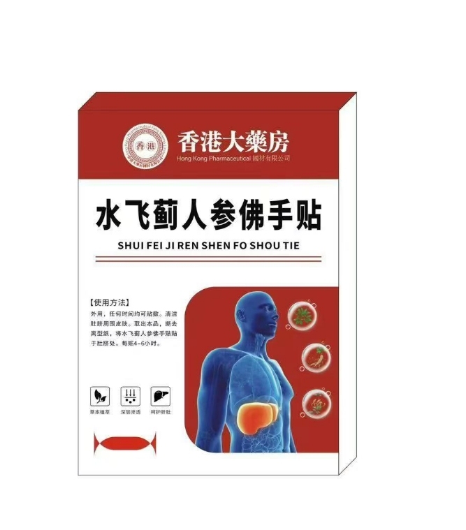 Żeń-szeń silymarium Buddyjskie naklejki ręczne