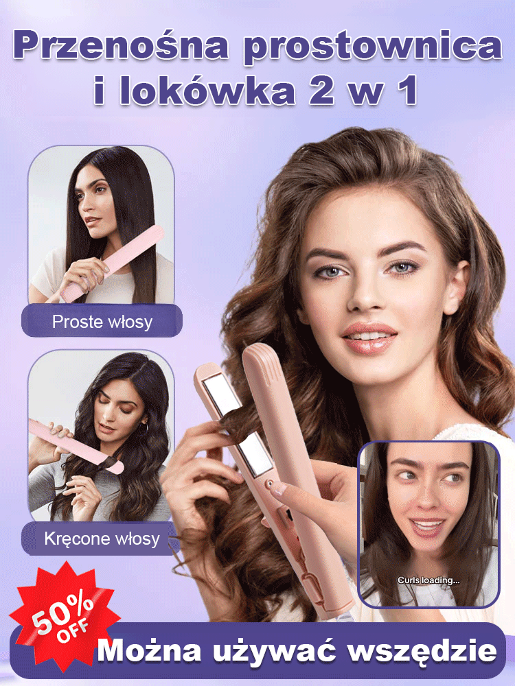 Przenośny 2 w 1 prosta rolka podwójnego użytku pręt do włosów