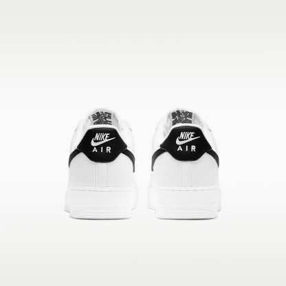 Nike Air Force 1 '07 - Nike Air Force 1 '07 Herrenschuh