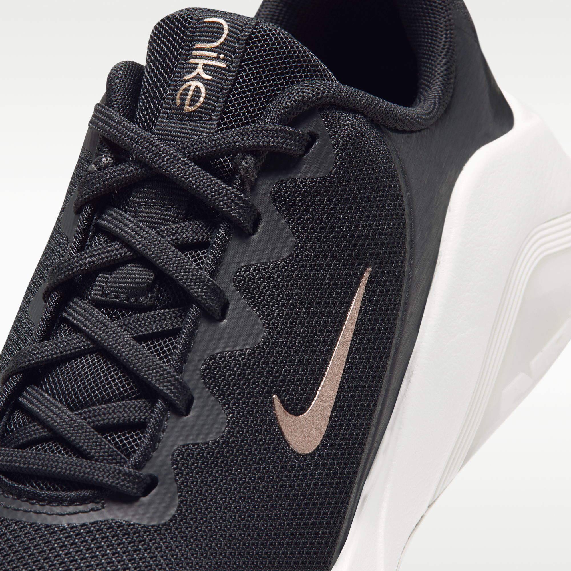 Nike Bella 7 - Off Noir/Sail/Blur - 7
