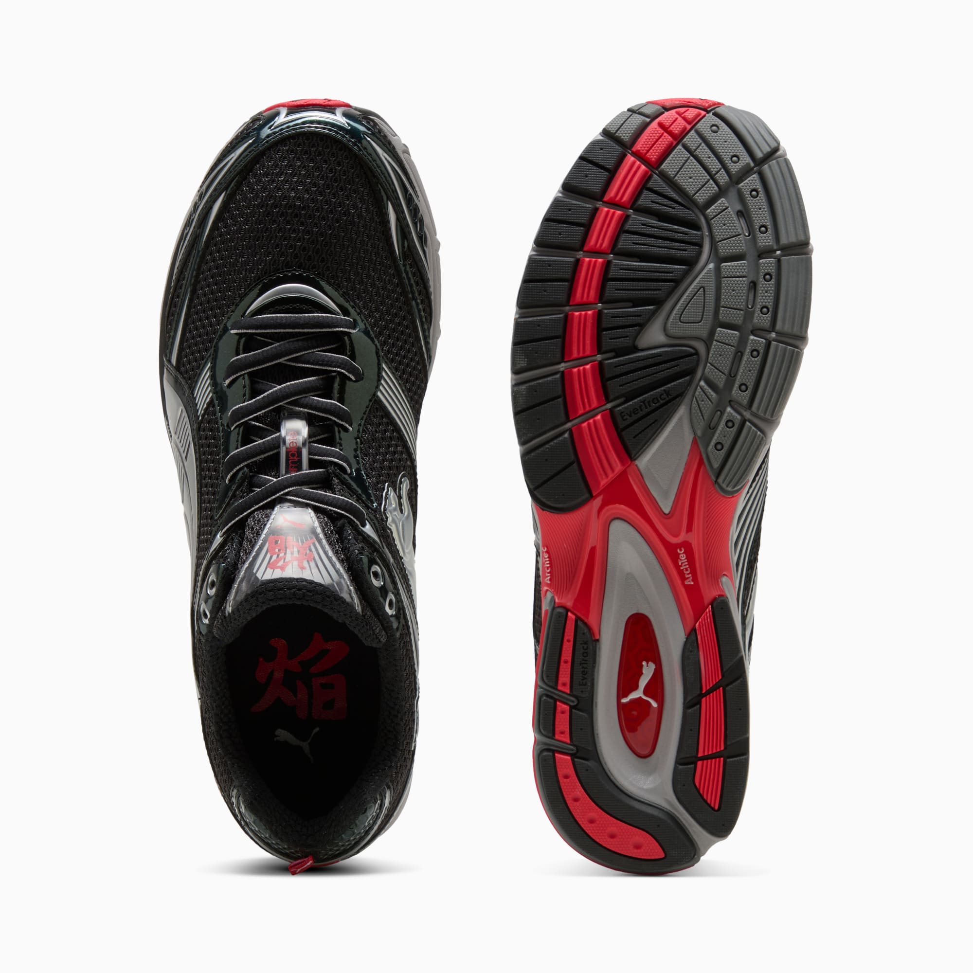 Homura OG+ Sneakers Unisex - PUMA Black-Flat Medium Gray