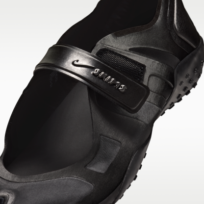NikeSKIMS Rift Satin - Μαύρο/Μαύρο/Μαύρο - 7