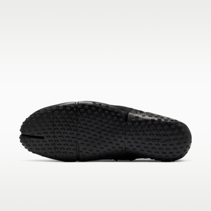 NikeSKIMS Rift Satin - Μαύρο/Μαύρο/Μαύρο - 2