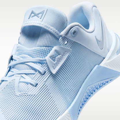 Nike Metcon 10 - Nike Metcon 10 Trainingsschuh für Damen