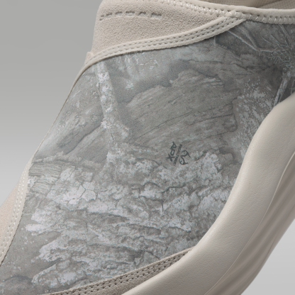 Jordan Future - Light Orewood Brown/Gum Medium Brown/Bright Citron - 7