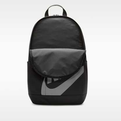 Nike - Nike Rucksack (21 l)