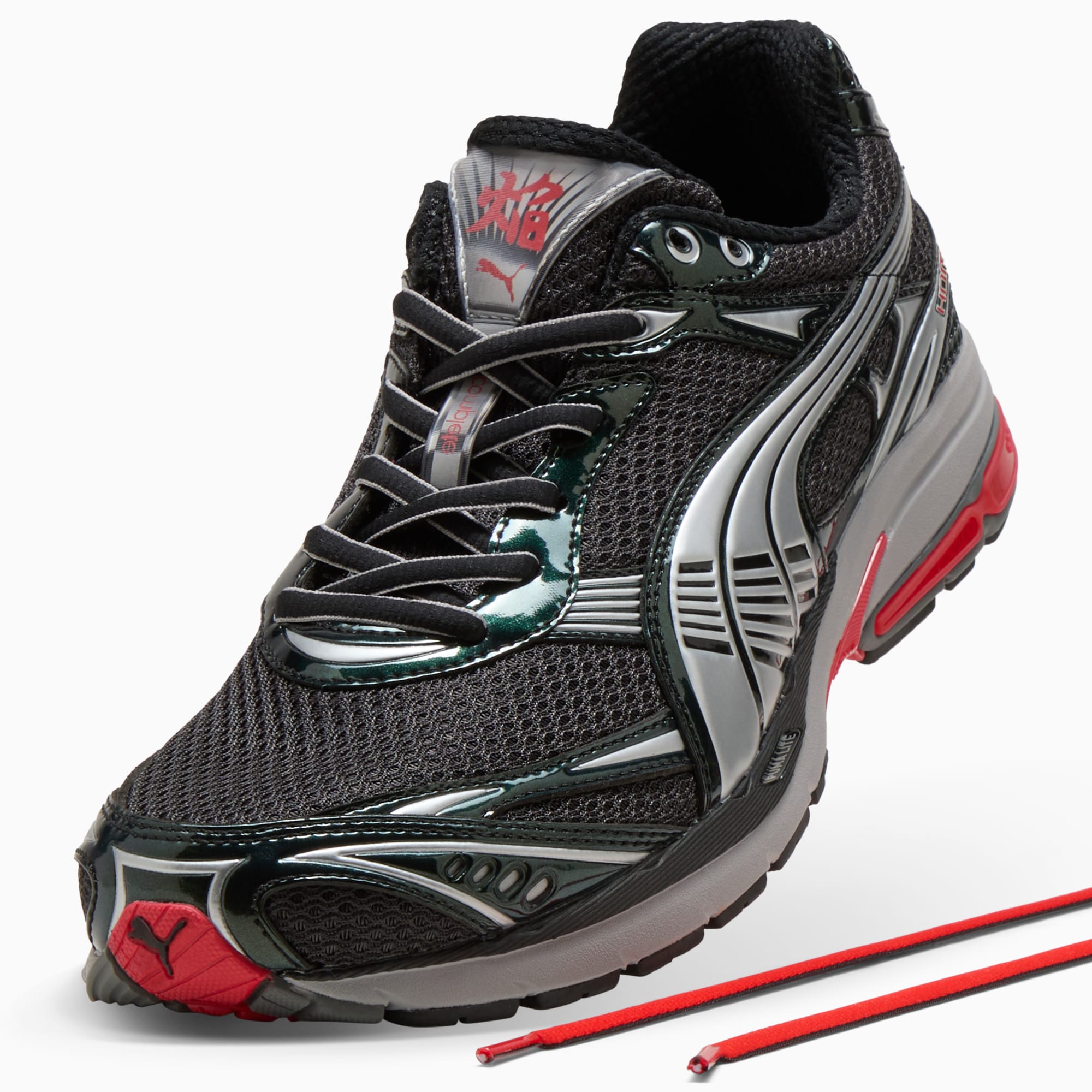 Homura OG+ Sneakers Unisex - PUMA Black-Flat Medium Gray