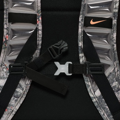 Nike Varsity Elite - Nike Varsity Elite Rucksack mit Print (32 l)