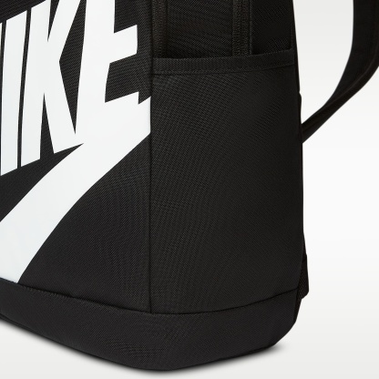 Nike - Nike Rucksack (21 l)