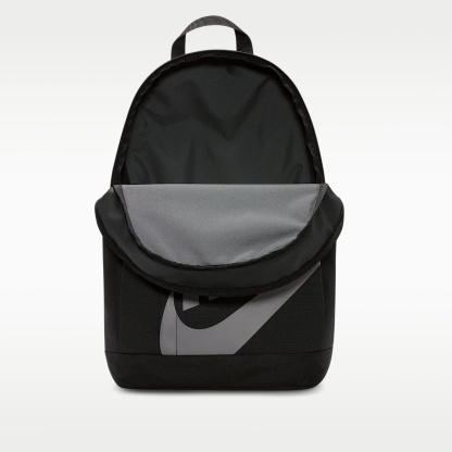 Nike - Nike Rucksack (21 l)
