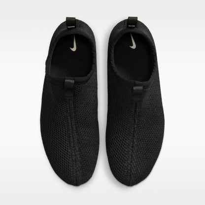 Nike Rejuven8 Run - Μαύρο/Rust Factor/Muslin - 9