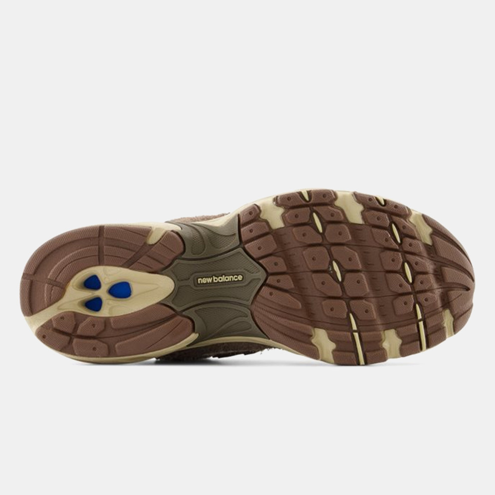 New Balance 530 Γυναικεία Παπούτσια - DARK MUSHROOM