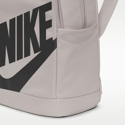 Nike - Nike Rucksack (21 l)
