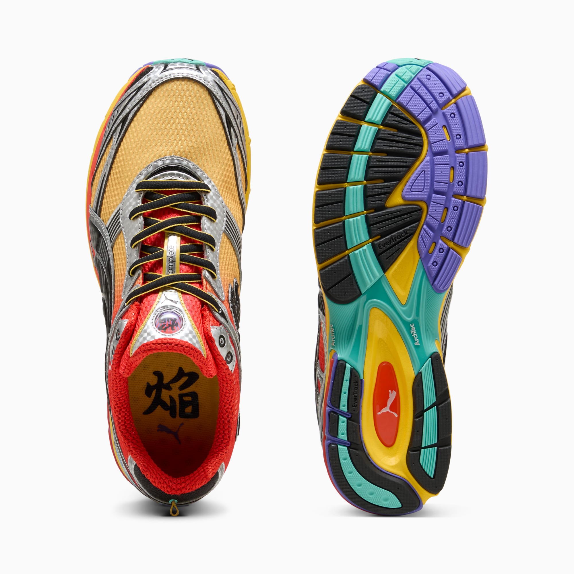 Homura OG Hyper Sneakers Unisex - Red Flash-Sunny Yellow