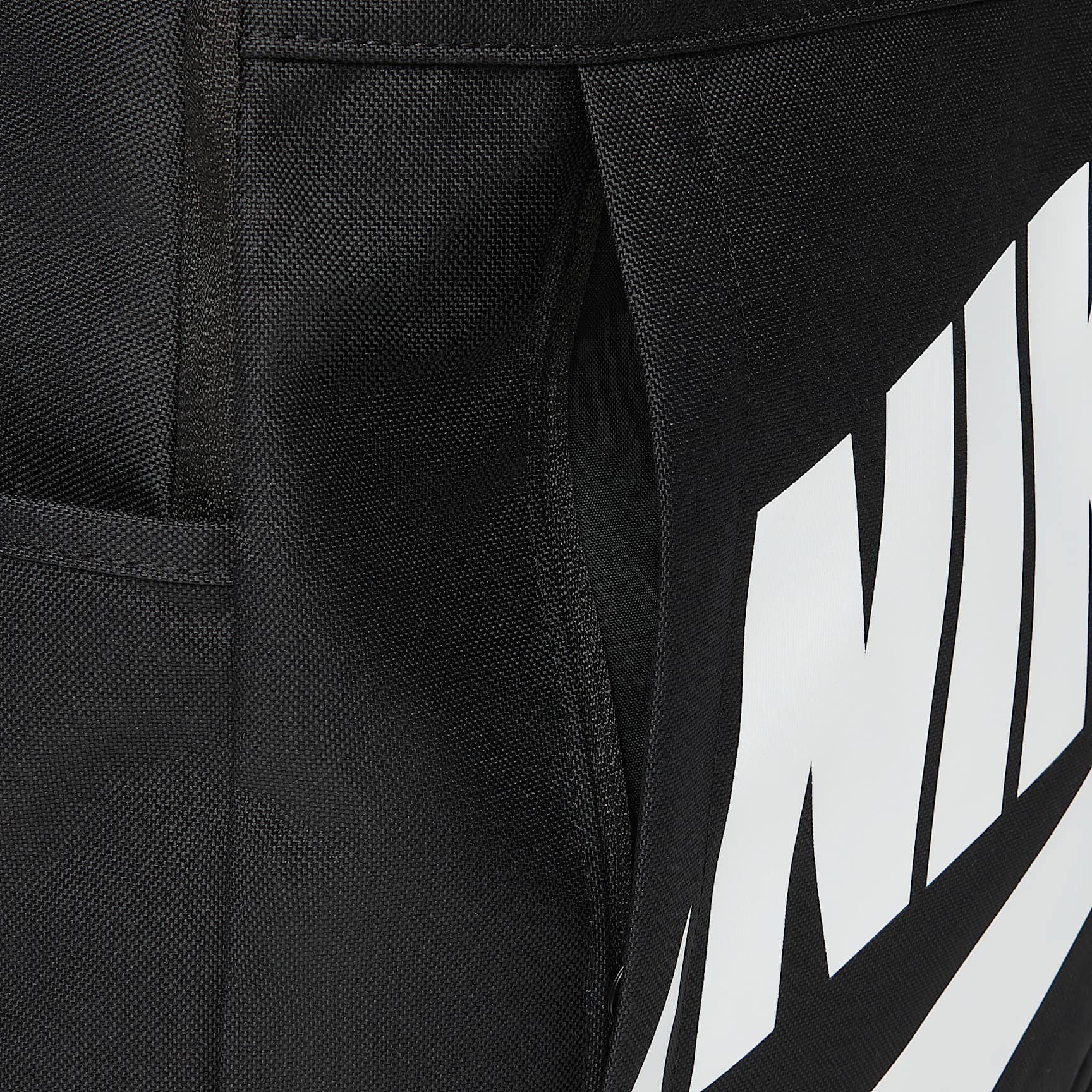 Nike - Nike Rucksack (21 l)