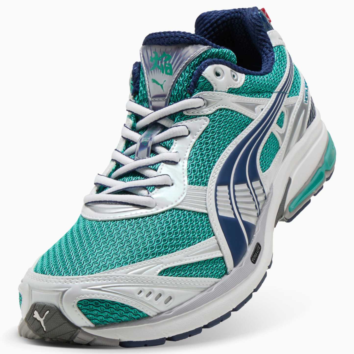 Homura OG+ Sneakers Unisex - Mint Tea-Persian Blue