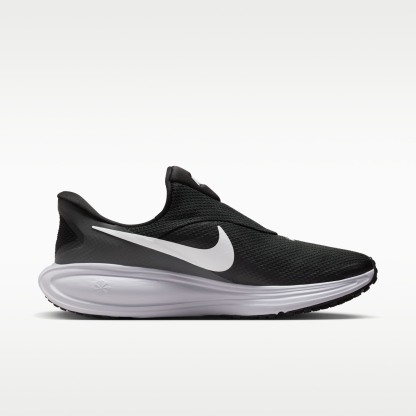 Nike Revolution 8 EasyOn - Μαύρο/Anthracite/Wolf Grey/Λευκό - 3