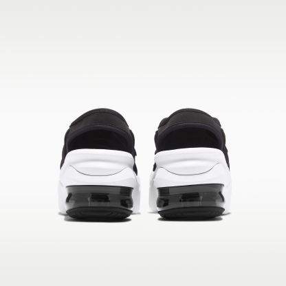 Nike Air Max Koko - Μαύρο/Anthracite/Λευκό/Metallic Gold - 6