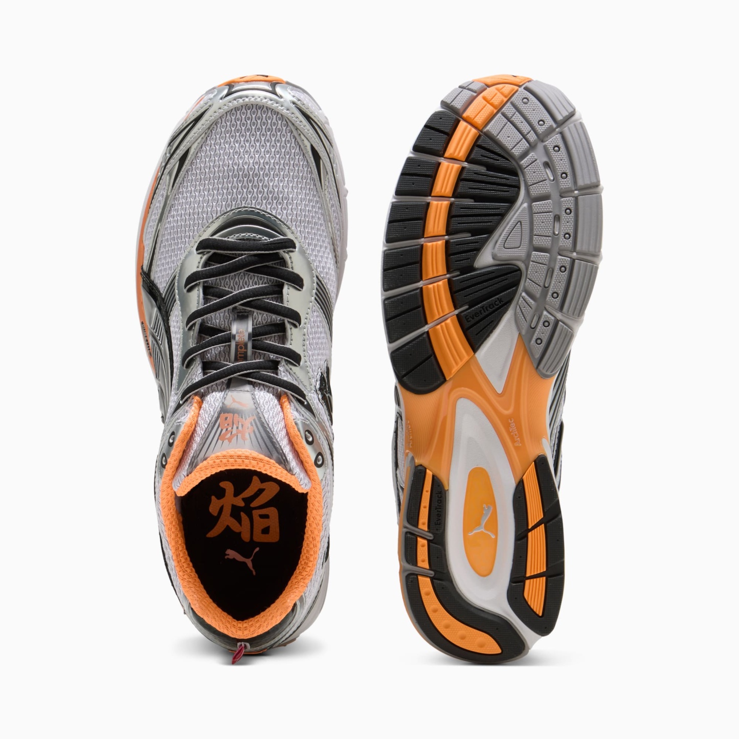 Homura OG+ Sneakers Unisex - Matte Silver-Heat Fire