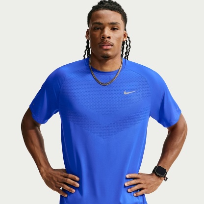 Nike Stride - Nike Stride Dri-FIT ADV Kurzarm-Laufoberteil (Herren)