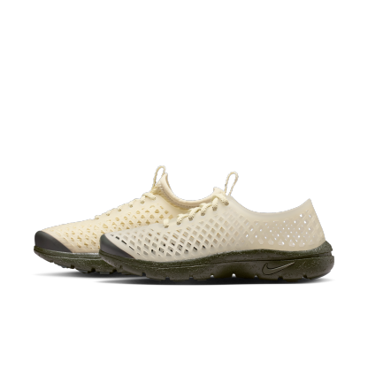 Nike Rejuven8 Run - Sequoia/Light Khaki/Sequoia - 1
