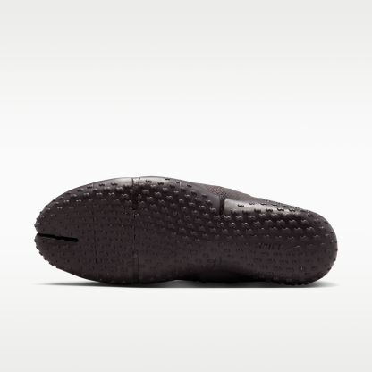 NikeSKIMS Rift Mesh - Tar/Tar/Tar - 2