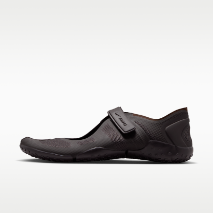 NikeSKIMS Rift Mesh - Tar/Tar/Tar - 1