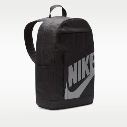 Nike - Nike Rucksack (21 l)