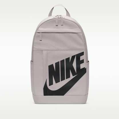 Nike - Nike Rucksack (21 l)
