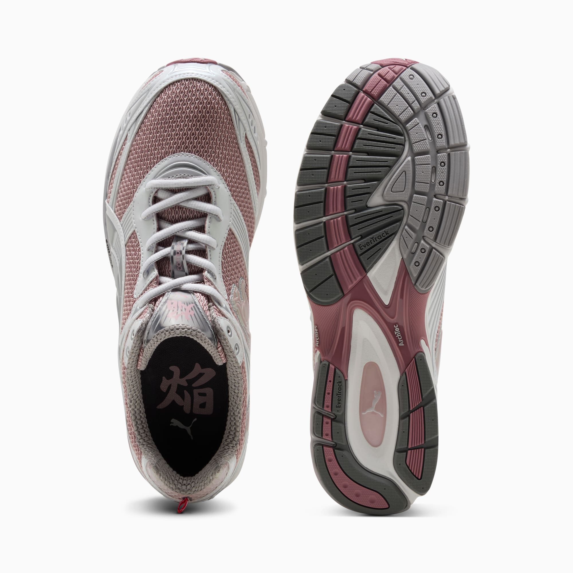 Homura OG+ Sneakers Unisex - Misty Pink-Dark Rose