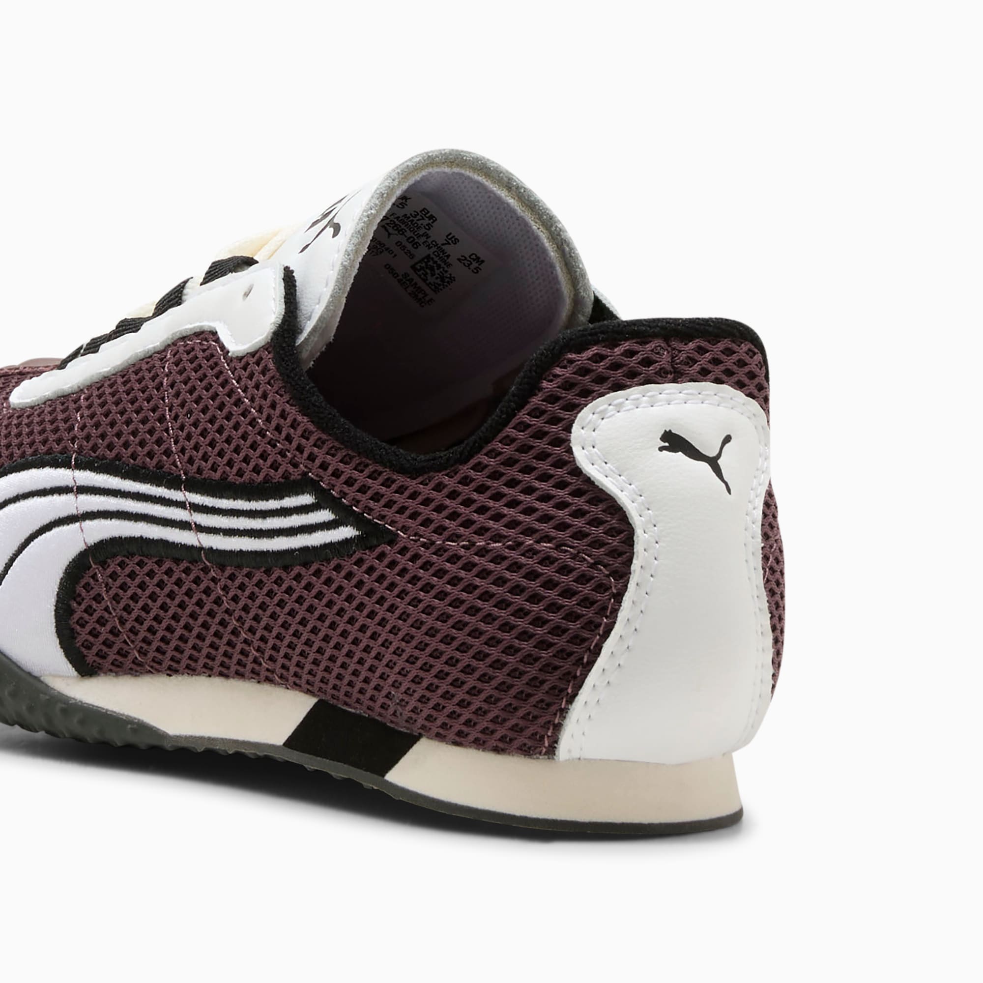 H-Street Mesh Sneakers Unisex - Rich Cocoa-Gum