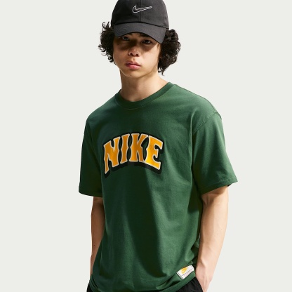 Nike Sportswear - Nike Sportswear T-Shirt