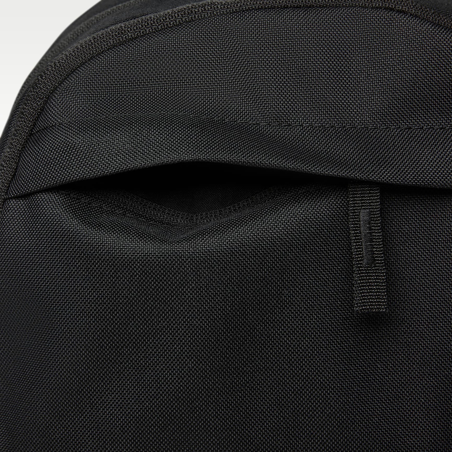 Nike - Nike Rucksack (21 l)