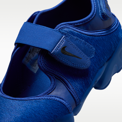 Nike Air Rift - Old Royal/Μαύρο - 7
