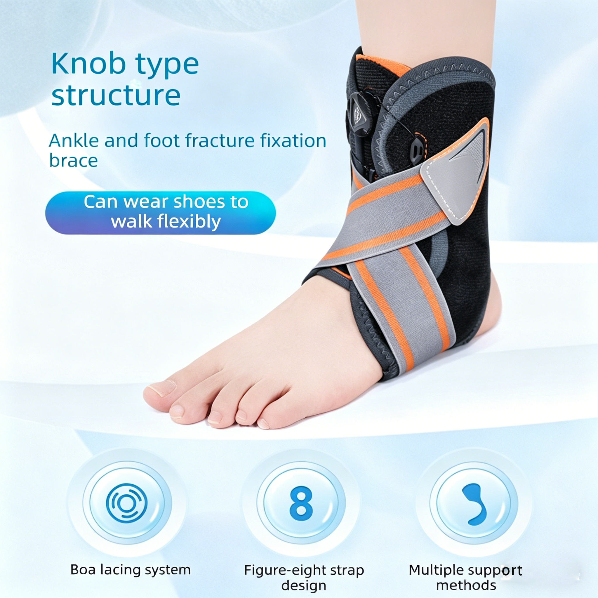 Adjustable Fixed Ankle Brace