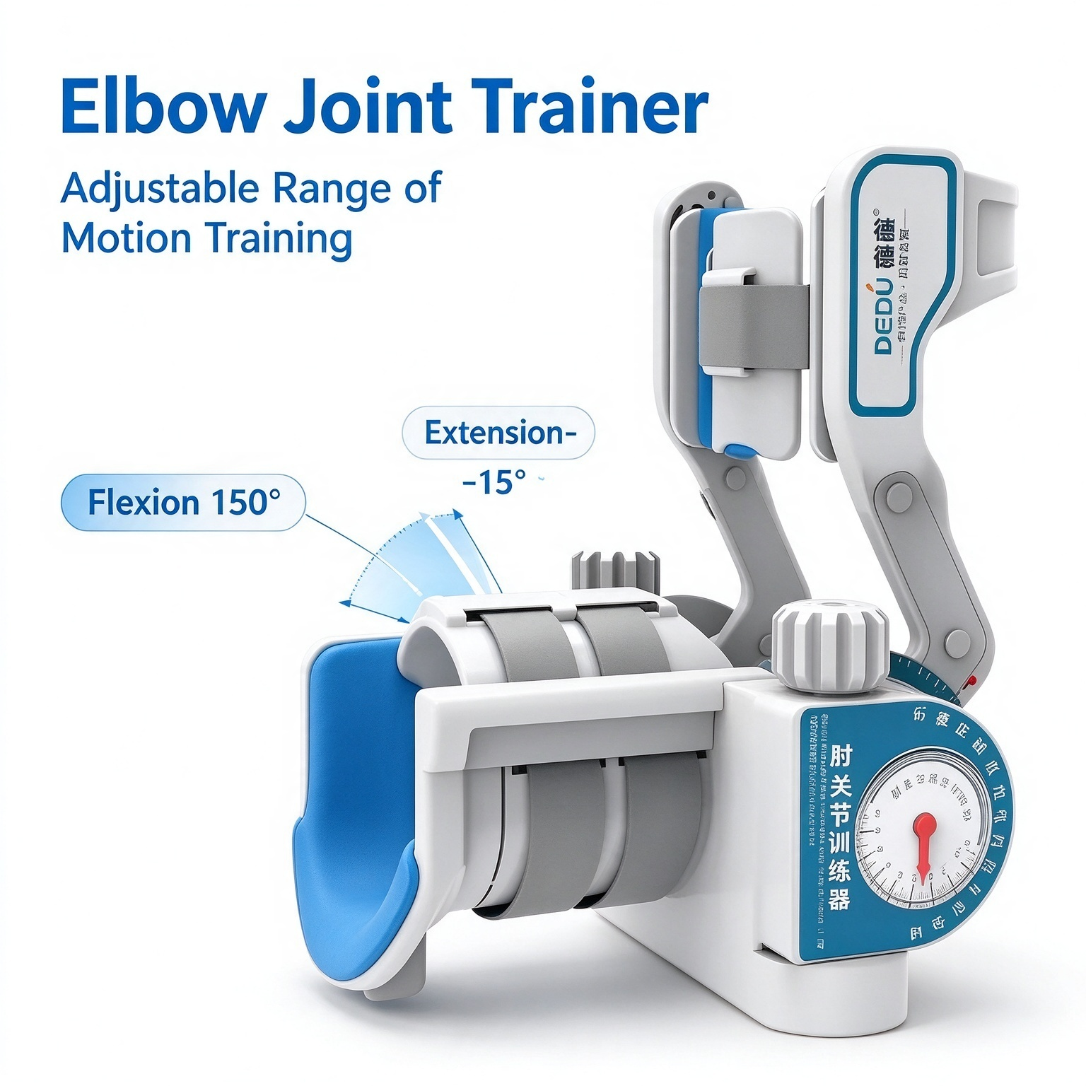 Elbow Joint Trainer