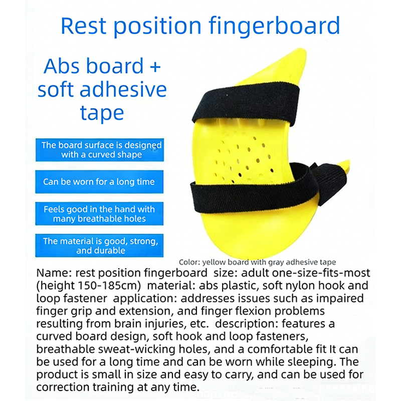 Rest Position Fingerboard