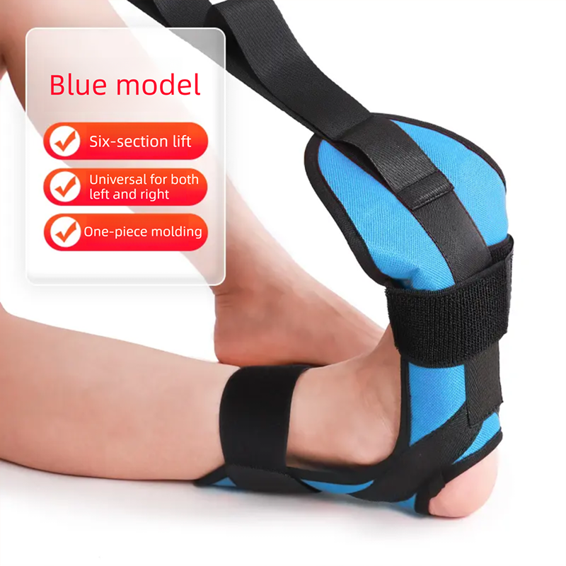 Ligament Stretch Strap