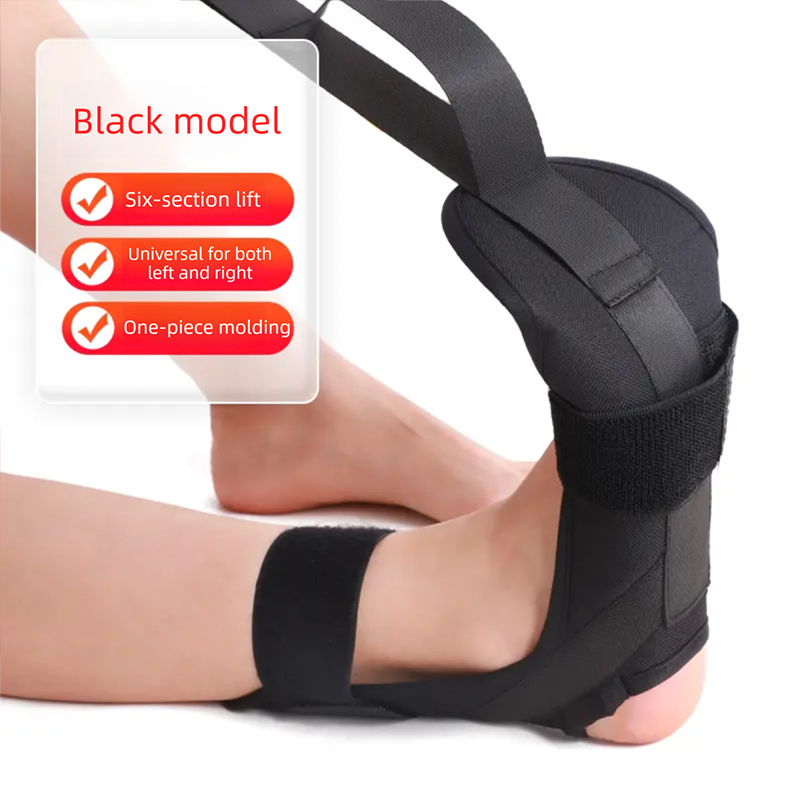 Ligament Stretch Strap