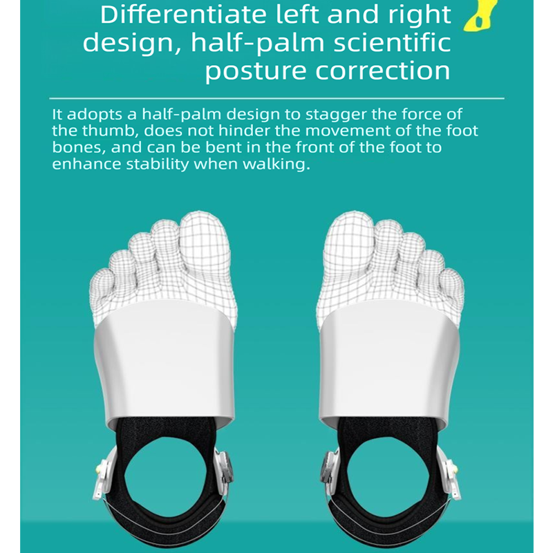  Knob-Adjustable Foot Drop Orthosis