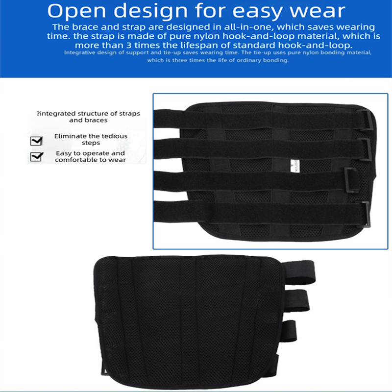 Elbow joint fixation brace