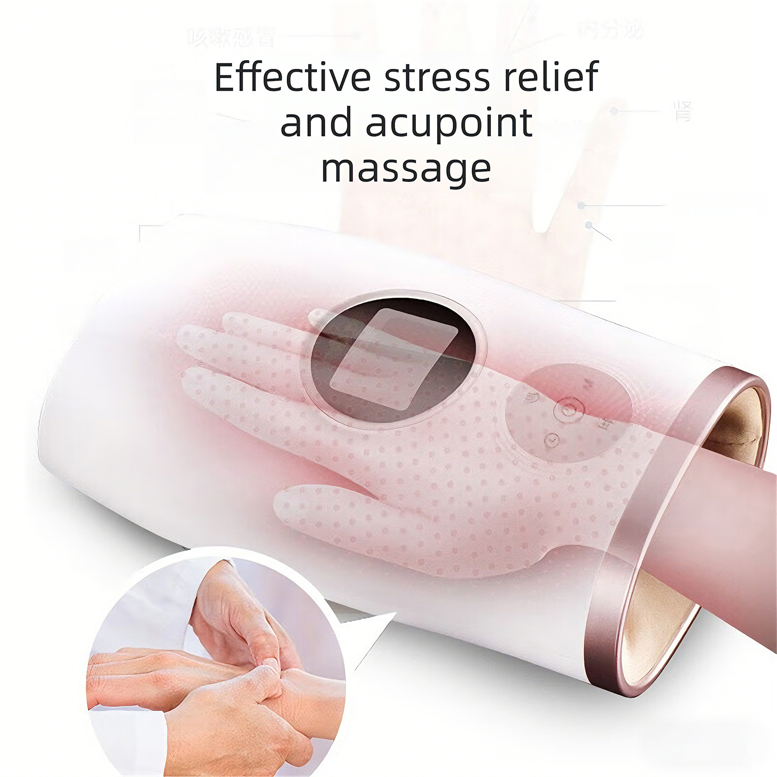 Smart LCD Hand & Forearm Massager