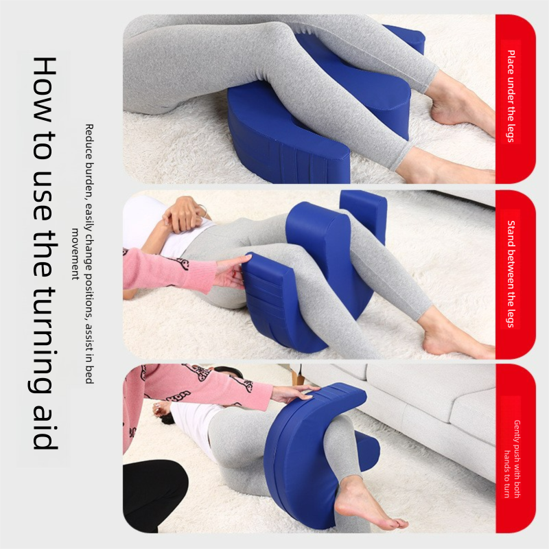 Elderly Aid Flip Device Bedside Care Mountain Type Side Sleep Pad U Shaped Nursing Assistor for Bedridden Individuals