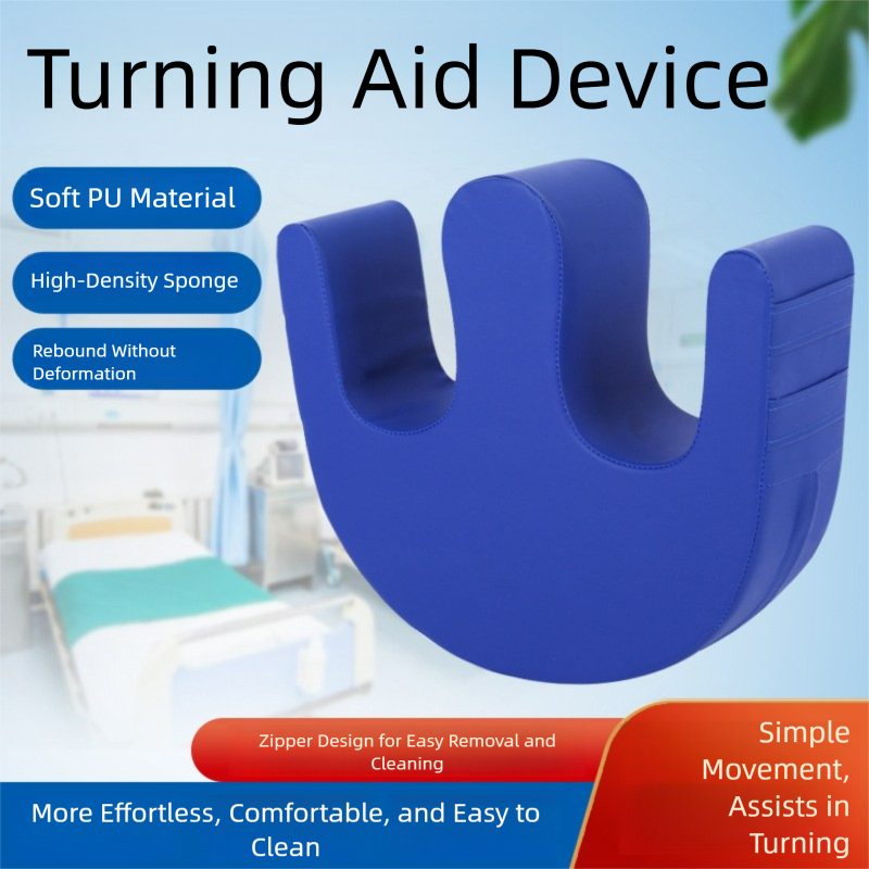 Elderly Aid Flip Device Bedside Care Mountain Type Side Sleep Pad U Shaped Nursing Assistor for Bedridden Individuals