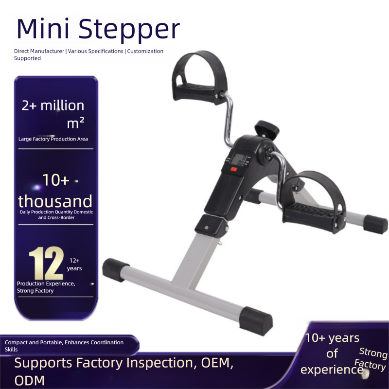 Foldable Mini Stepper Machine Home Fitness Leg Training Rehabilitation Pedal Bike Small Size Health And Fitness Equipment