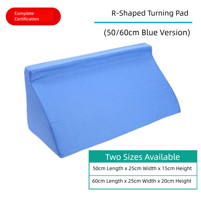 The bedridden elderly person is in a lateral position with a sponge pillow when turning over