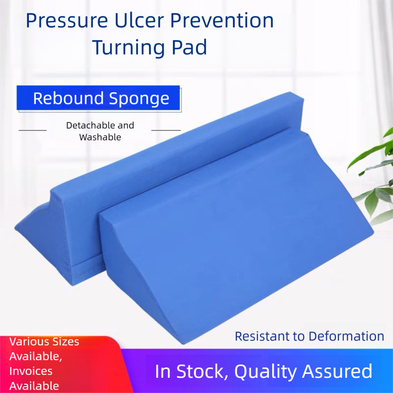 The bedridden elderly person is in a lateral position with a sponge pillow when turning over